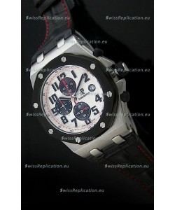 Audemars Piguet Royal Oak Japanese Watch in White Dial 