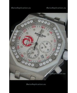 Audemars Piguet Royal Oak Offshore Lady Alinghi Swiss Watch in White Dial