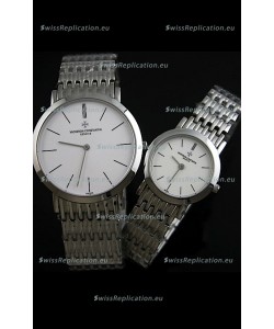 Vacheron Constantin Classical Couple Japanese Steel Watch