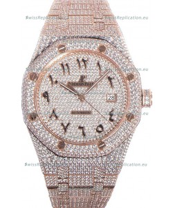 Audemars Piguet Royal Oak 15400 Iced Out Arabic Dial in Rose Gold Casing Swiss Replica Watch